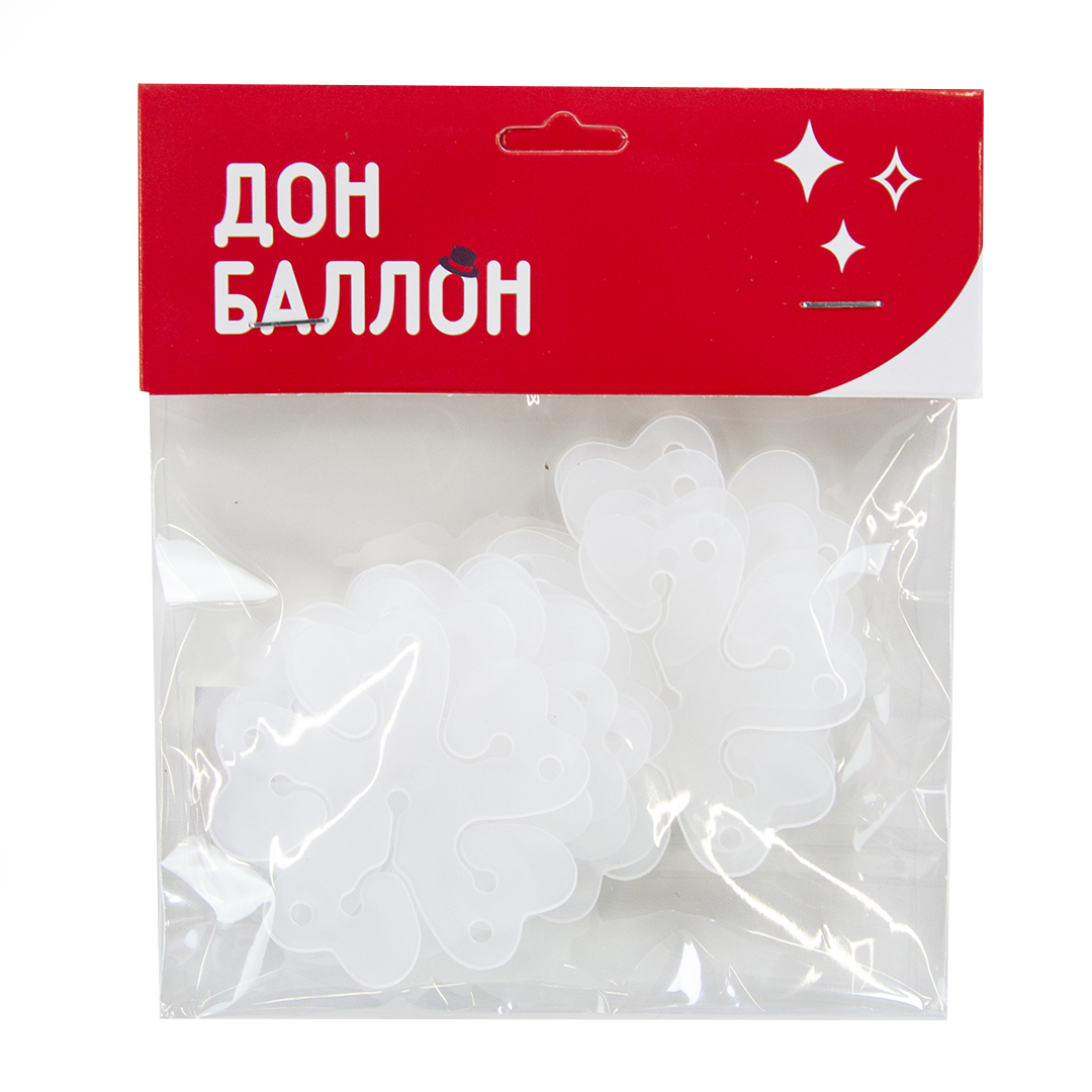 Фиксатор для шаров Цветок, 6,5 см, Прозрачный, 10 шт.
