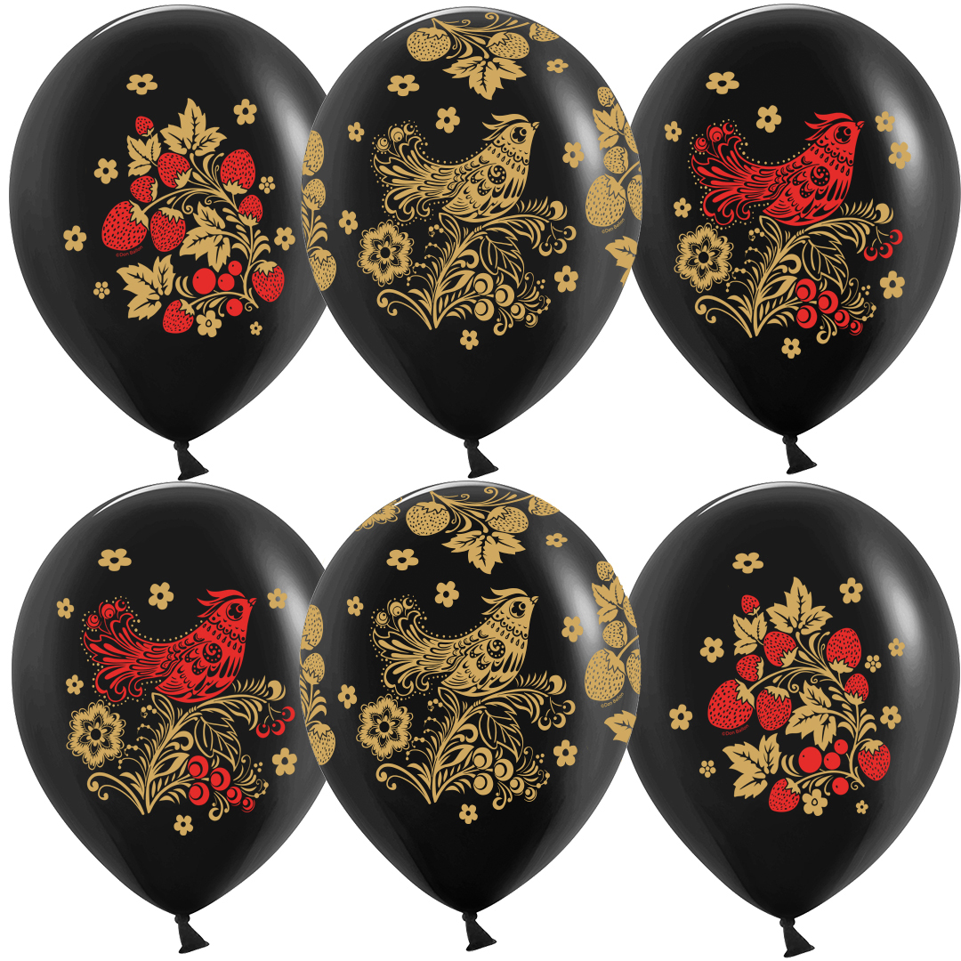 Шар (12''/30 см) Хохлома, Черный, пастель, 5 ст, 25 шт.