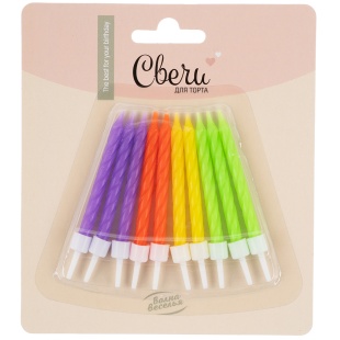 Свечи Спирали, Яркий микс, 0,5*6 см, 10 шт. с держат.