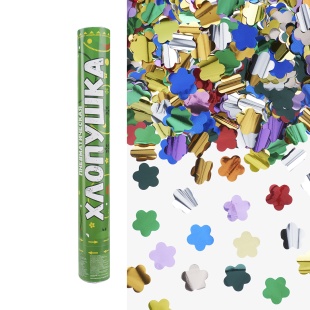 Пневмохлопушка (16/40 см), Цветы фольга, Ассорти, Металлик, 1 шт.