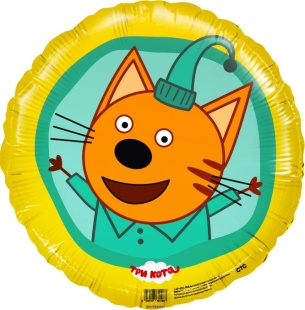 Шар (18''/46 см) Круг, Три Кота, Компот, Желтый, 1 шт. в уп.