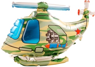 Шар 3D (33''/84 см) Фигура, Военный вертолет, Камуфляж, 1 шт. в уп.