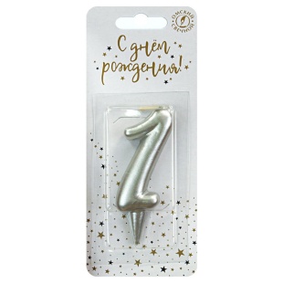 Свеча Цифра, 1, Серебро, 6 см, 1 шт.