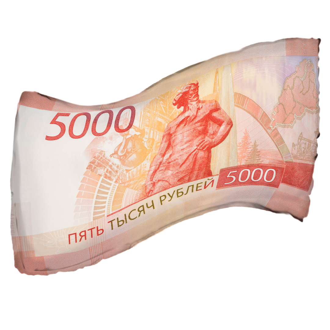 Шар (26''/66 см) Фигура, Рубли, 1 шт. в уп.