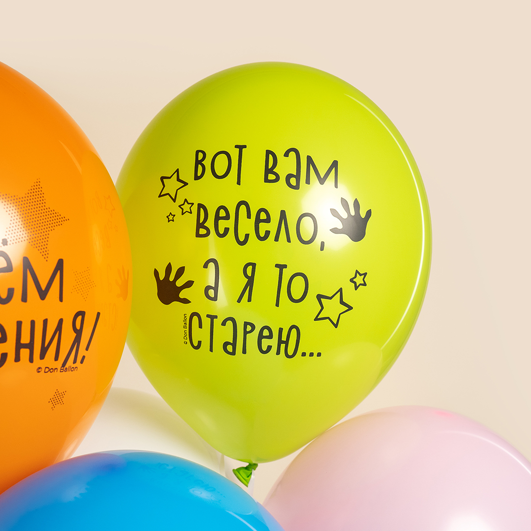 Шар (12''/30 см) Енотики, Ассорти, пастель, 1 ст, 25 шт.