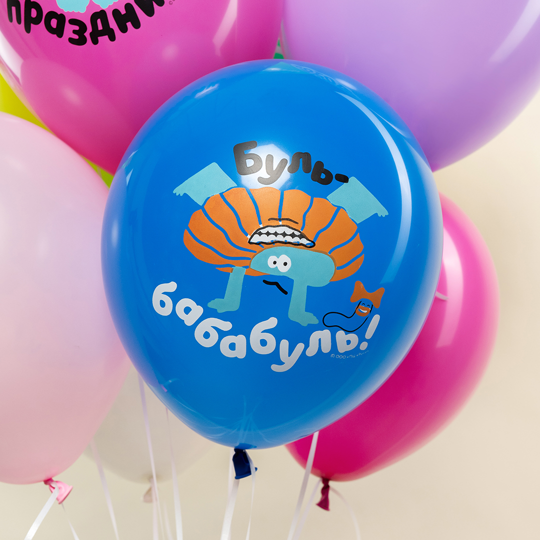 Шар (12''/30 см) Бодо Бородо, С Днем Рождения!, Ассорти, пастель, 1 ст, 25 шт.