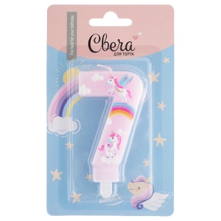 Свеча Цифра, 7 Волшебные единороги, Розовый, 9 см, 1 шт. с держат.