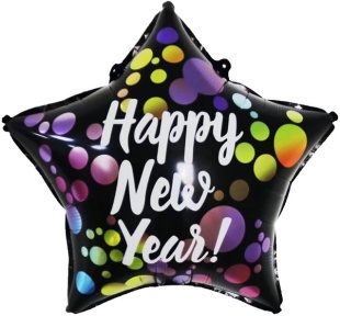 Шар (18''/46 см) Звезда, Happy New Year! (разноцветные круги), Черный, 1 шт.