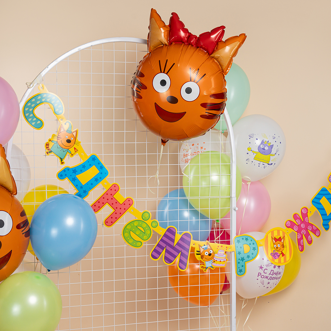 Гирлянда Три Кота, С Днем Рождения!, 260 см, 1 упак.