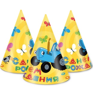 Колпаки, Синий трактор, С Днем Рождения!, 6 шт. в упак. 