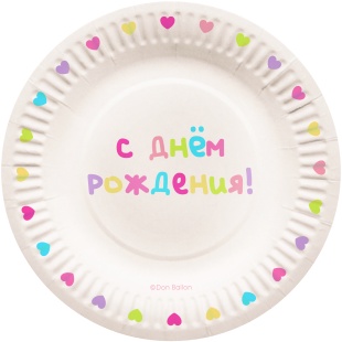 Тарелки (7''/18 см) С Днем Рождения (цветные буквы), Белый, 6 шт.