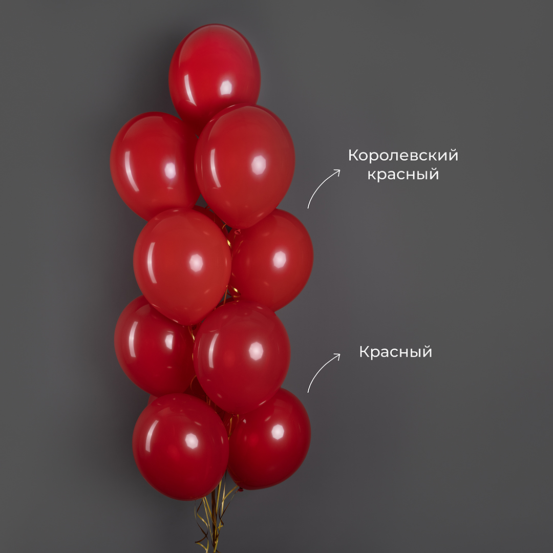 Шар (12''/30 см) Красный, пастель, 100 шт.