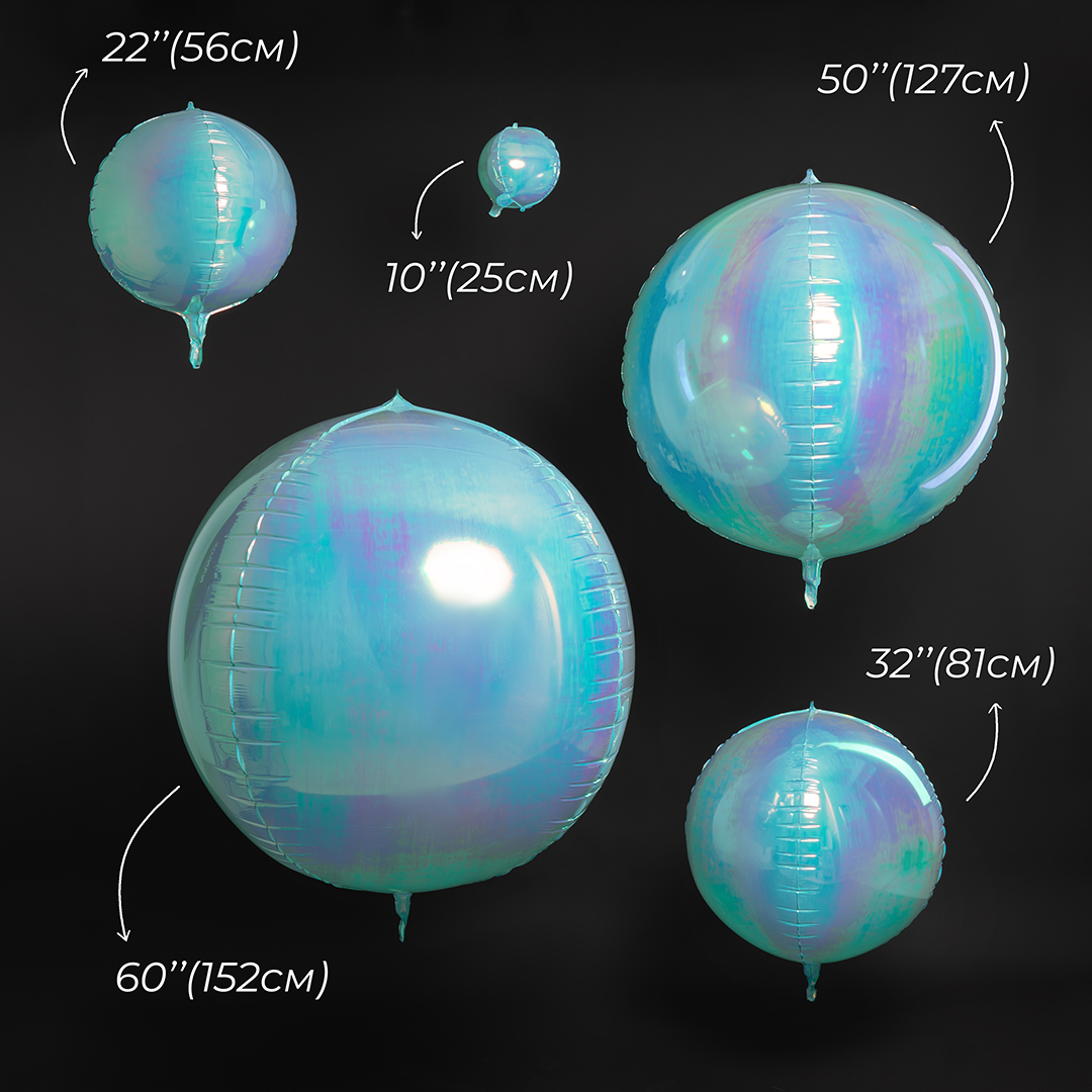 Шар 3D (10''/25 см) Мини-сфера, Голубой, Хамелеон, 1 шт. в уп.