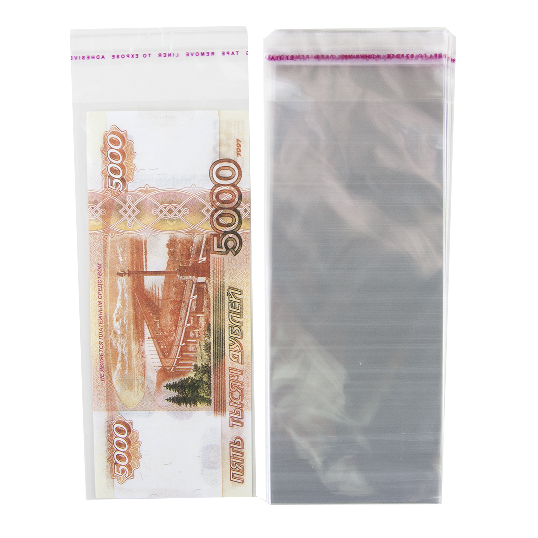 Кармашки для денег, для баблобоксов, Прозрачный, 7*16 см, 20 шт.