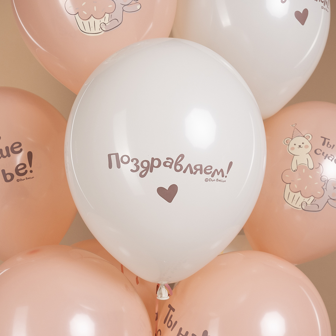 Шар (12''/30 см) Поздравляем! (милые мишки), Ассорти, пастель, 1 ст, 25 шт.