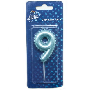 Свеча Цифра, 9 Воздушный шарик, Голубой, Перламутр, 5,8 см, 1 шт. с держат.