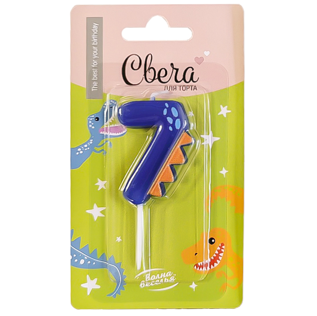 Свеча Цифра, 7 Динозаврик, 3,5*4,5 + 2,5 см, 1 шт. с держат.