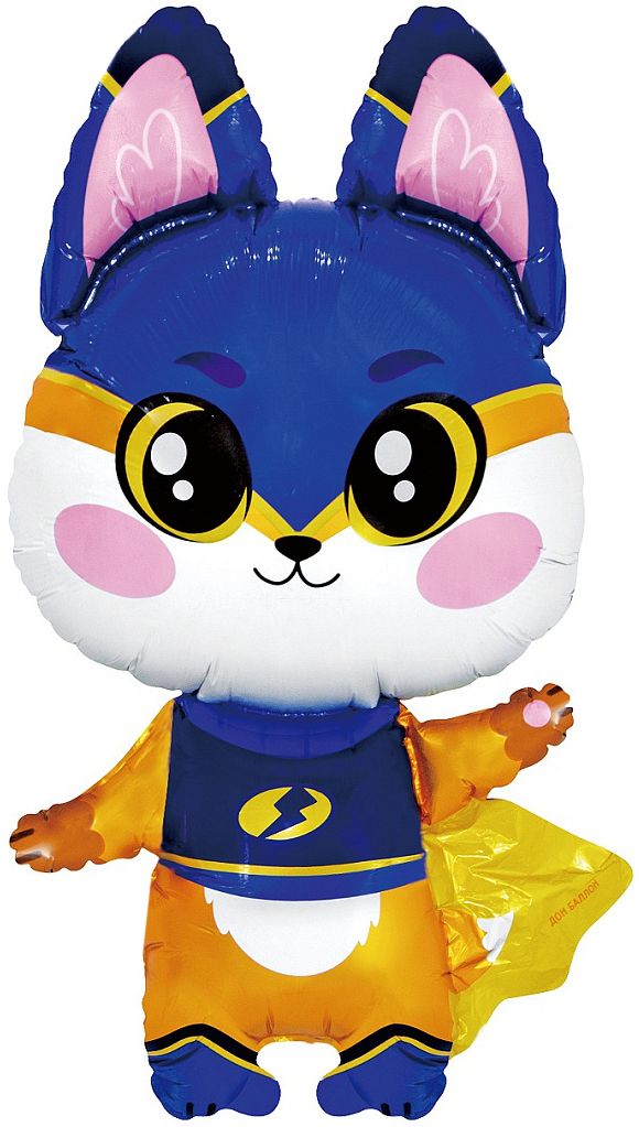 Шар (37''/94 см) Фигура, Лисенок Супергерой, 1 шт. в уп.