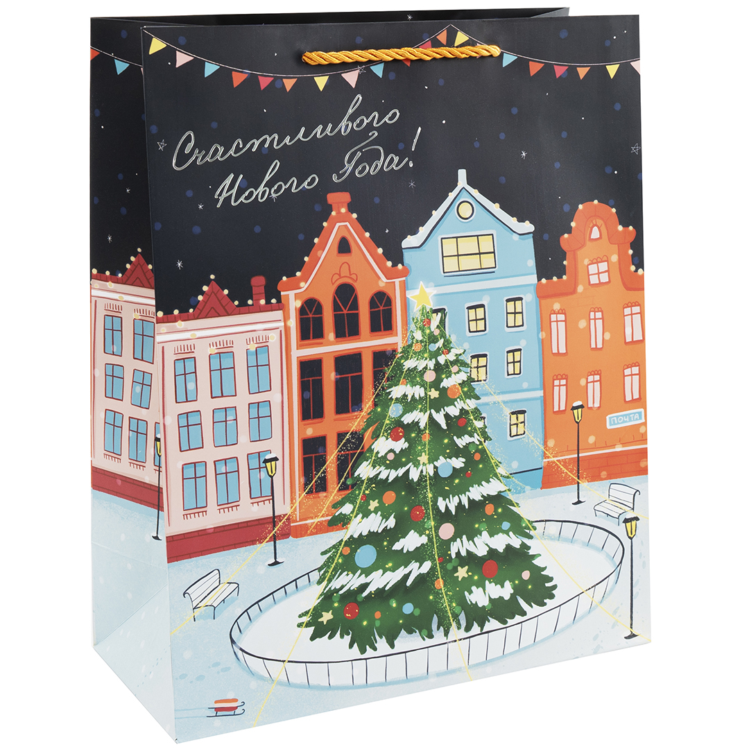 Пакет подарочный, 210гр, Счастливого Нового Года!, Металлик, 55*45*20 см, 1 шт.