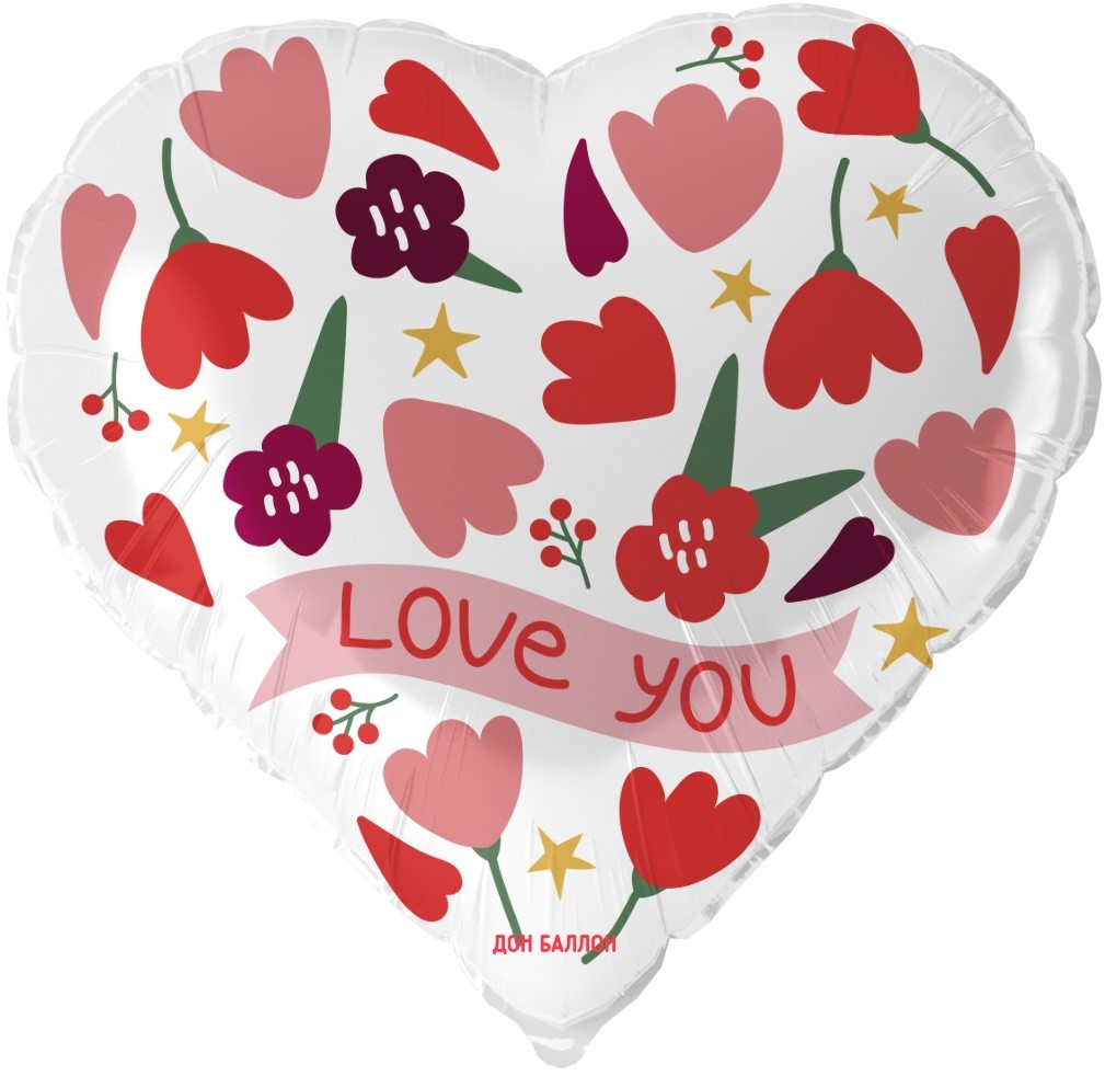 Шар (18''/46 см) Сердце, Love you (цветочки), 1 шт. в уп.