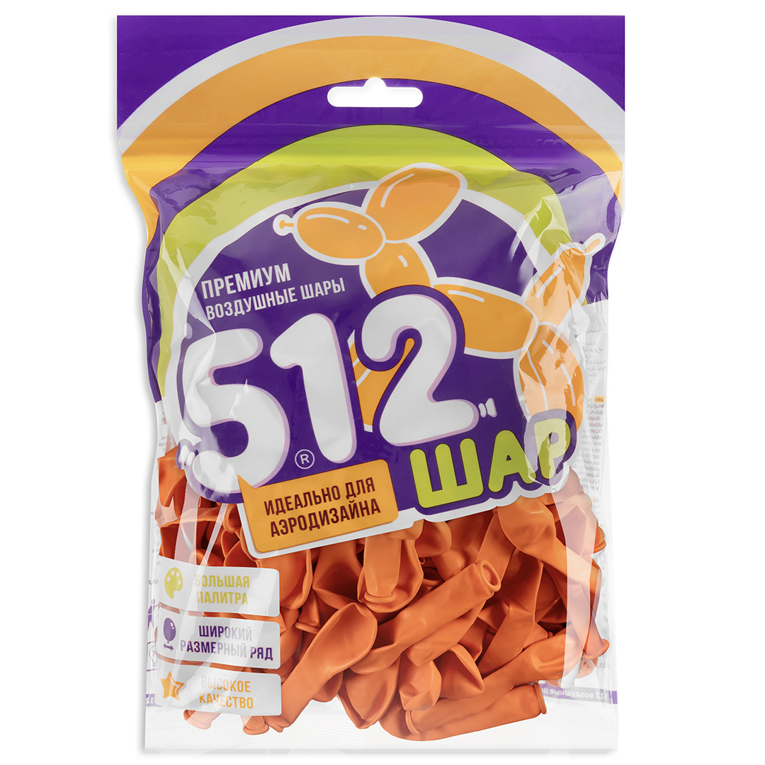 Шар (5''/13 см), Оранжевый, пастель, 100 шт.
