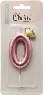 Свеча Цифра, 0 Золотая корона, на шпажке, Розовый, Металлик, 4,5*7 + 3,5 см, 1 шт. с держат.