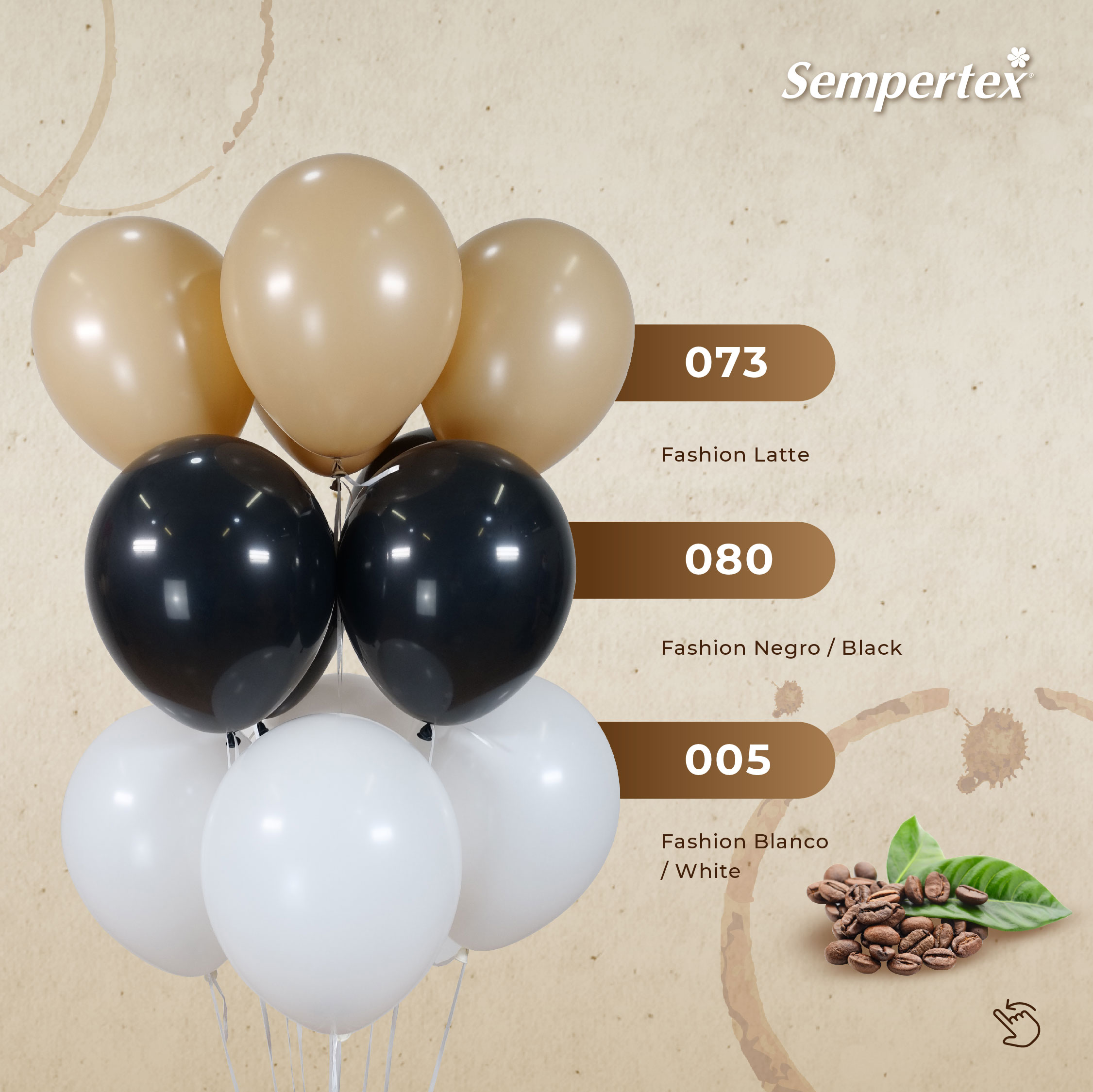 Шар (12''/30 см) Кофе Латте (073), пастель, 50 шт.
