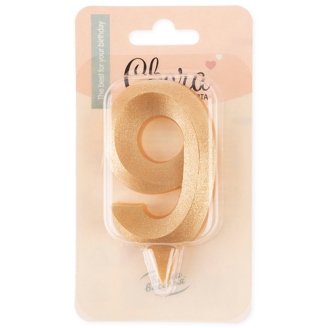 Свеча Цифра, 9 Грани, Золото, 7 см, 1 шт.