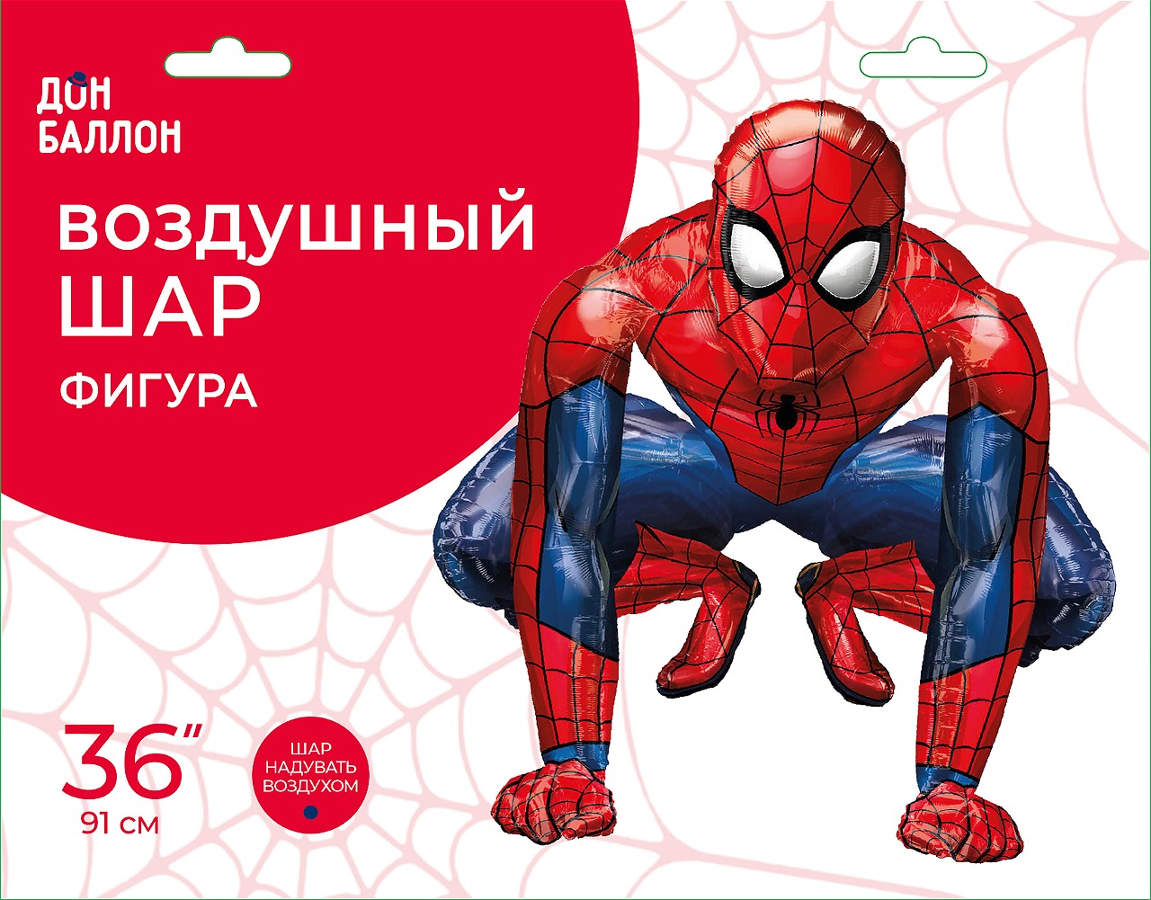 Шар 3D (36''/91 см) Фигура, XXL, Человек Паук, 1 шт. в уп.