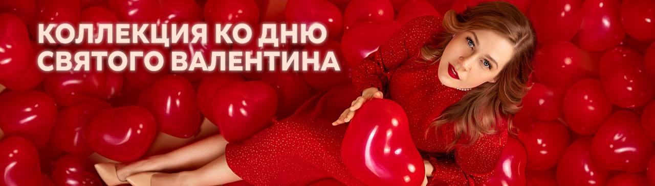 Воздушные шары цена, купить Воздушные шары в Минске недорого в интернет магазине Сима Минск