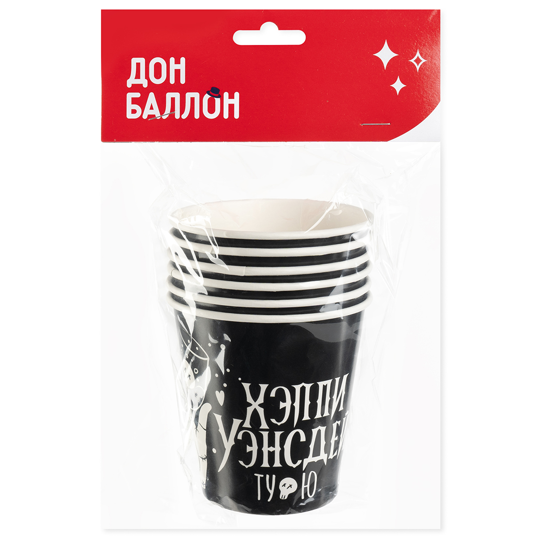 Стаканы (250 мл) Мрачная стори, 6 шт.