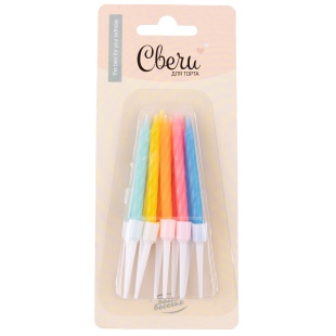 Свечи Ассорти, 0,5*6 см, 10 шт. с держат.