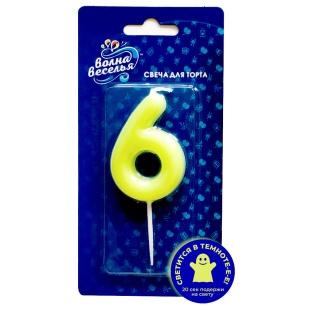 Свеча Цифра, 6 Люминесцентная, Флуор, 3,5*8,5 см, 1 шт. с держат.