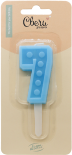 Свеча Цифра, 7 Конструктор, Голубой, 3,3*6,5 + 3 см, 1 шт. с держат.