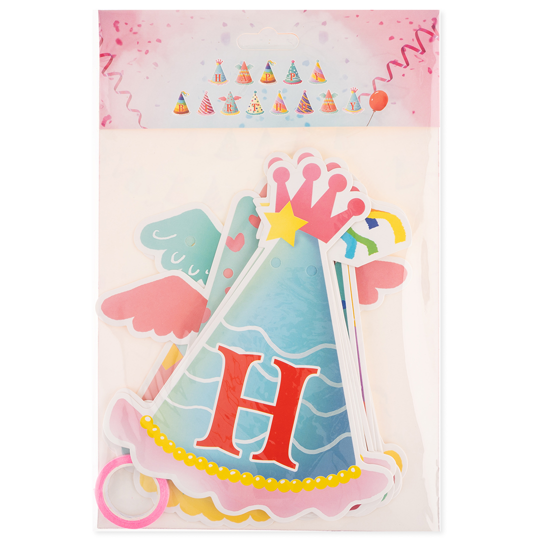Гирлянда Флажки, Happy Birthday, Праздничные колпачки, 200 см, 1 шт.