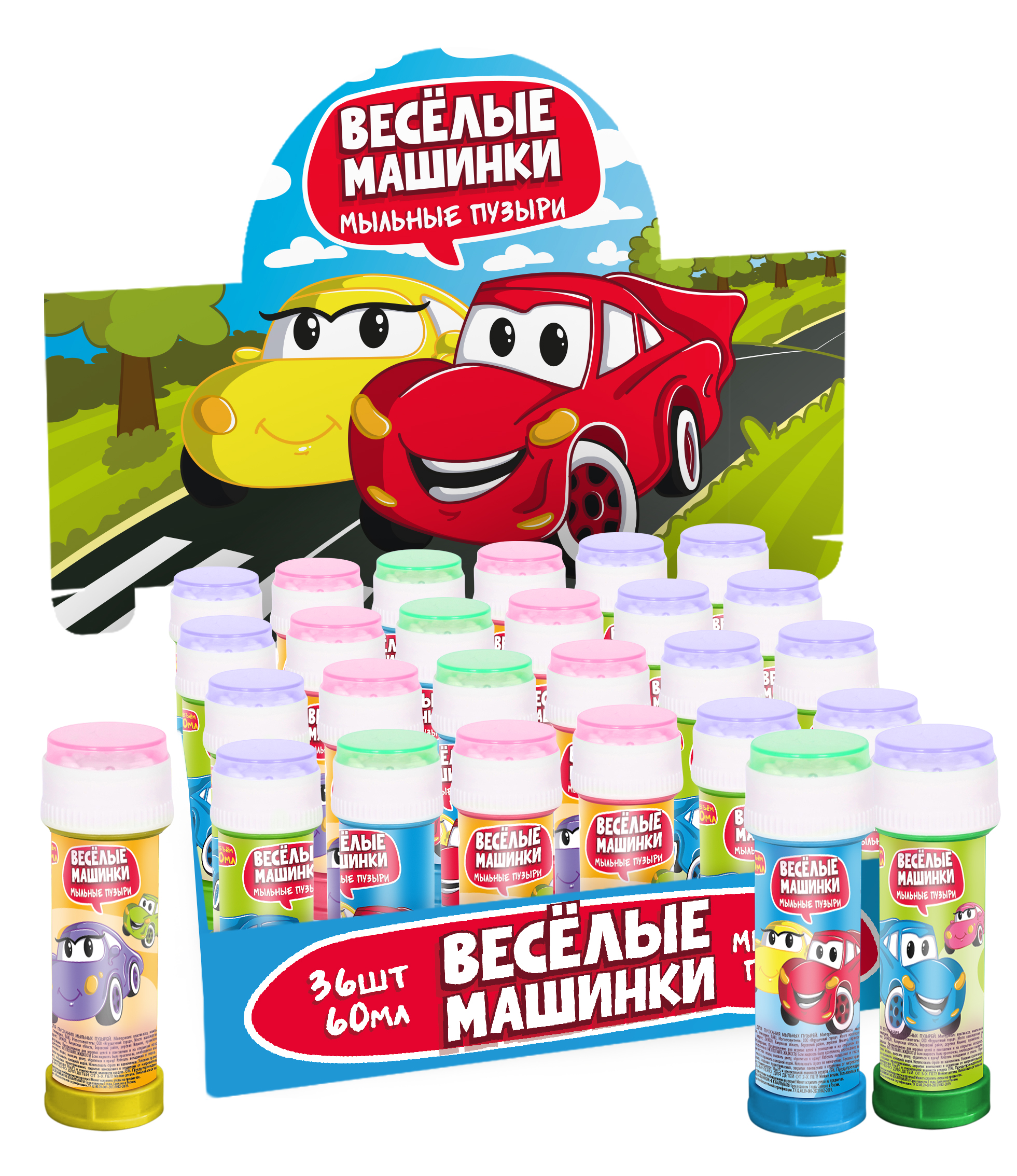 Мыльные пузыри Веселые машинки, 60 мл. 36 шт.