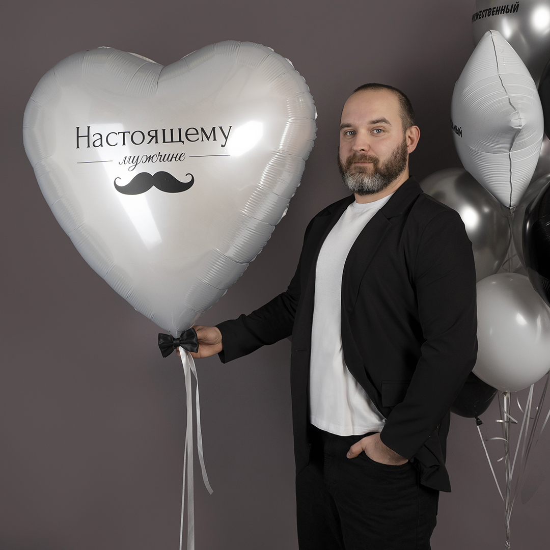 Шар (36''/91 см) Сердце, Белый блеск, 1 шт. в уп.