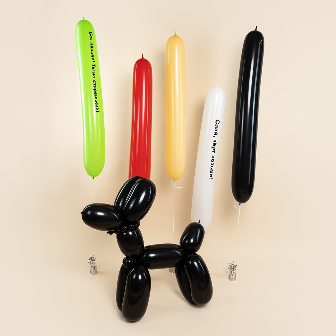 Шар (6''/15 см) ШДМ, Лайм (031), пастель, 20 шт.