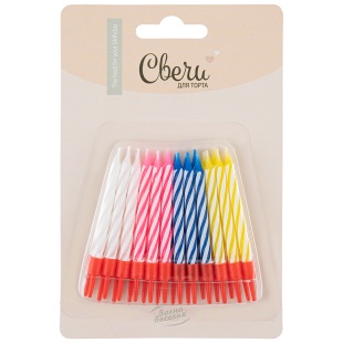 Свечи Яркие полоски, Ассорти, 6 см, 24 шт. с держат.