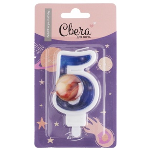 Свеча Цифра, 5 Космос, 9 см, 1 шт. с держат.