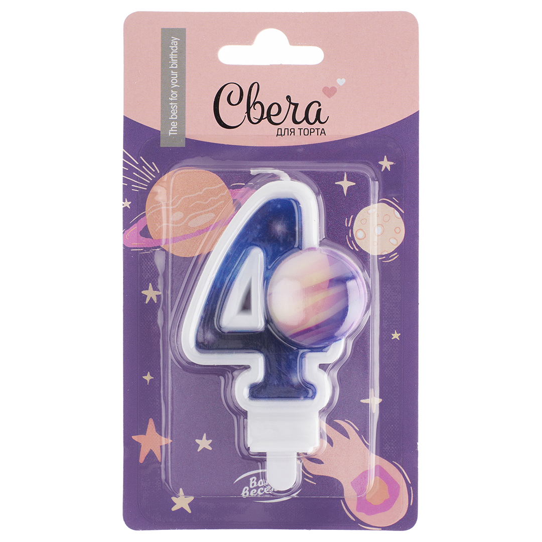 Свеча Цифра, 4 Космос, 9 см, 1 шт. с держат.