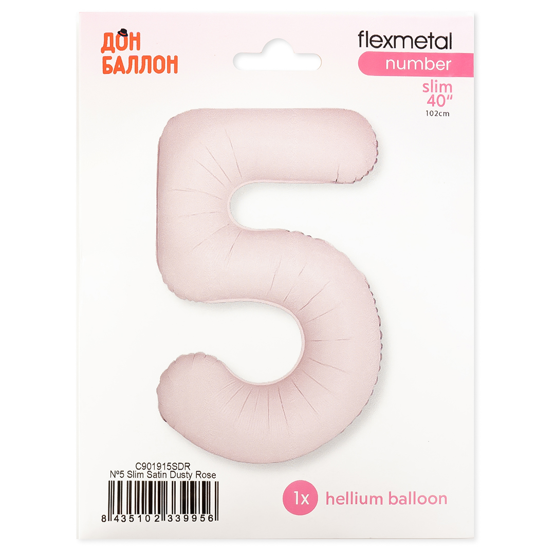 Шар (40''/102 см) Цифра, 5 Slim, Пыльная роза, Сатин, 1 шт. в уп.