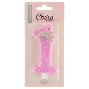 Свеча Цифра, 1 Маленькая принцесса, Розовый, с блестками, 0,73*9,7 см, 1 шт. с держат.