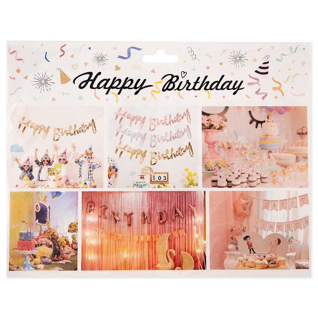 Гирлянда Happy Birthday (курсив), Золото, Металлик, 500 см, 1 упак.