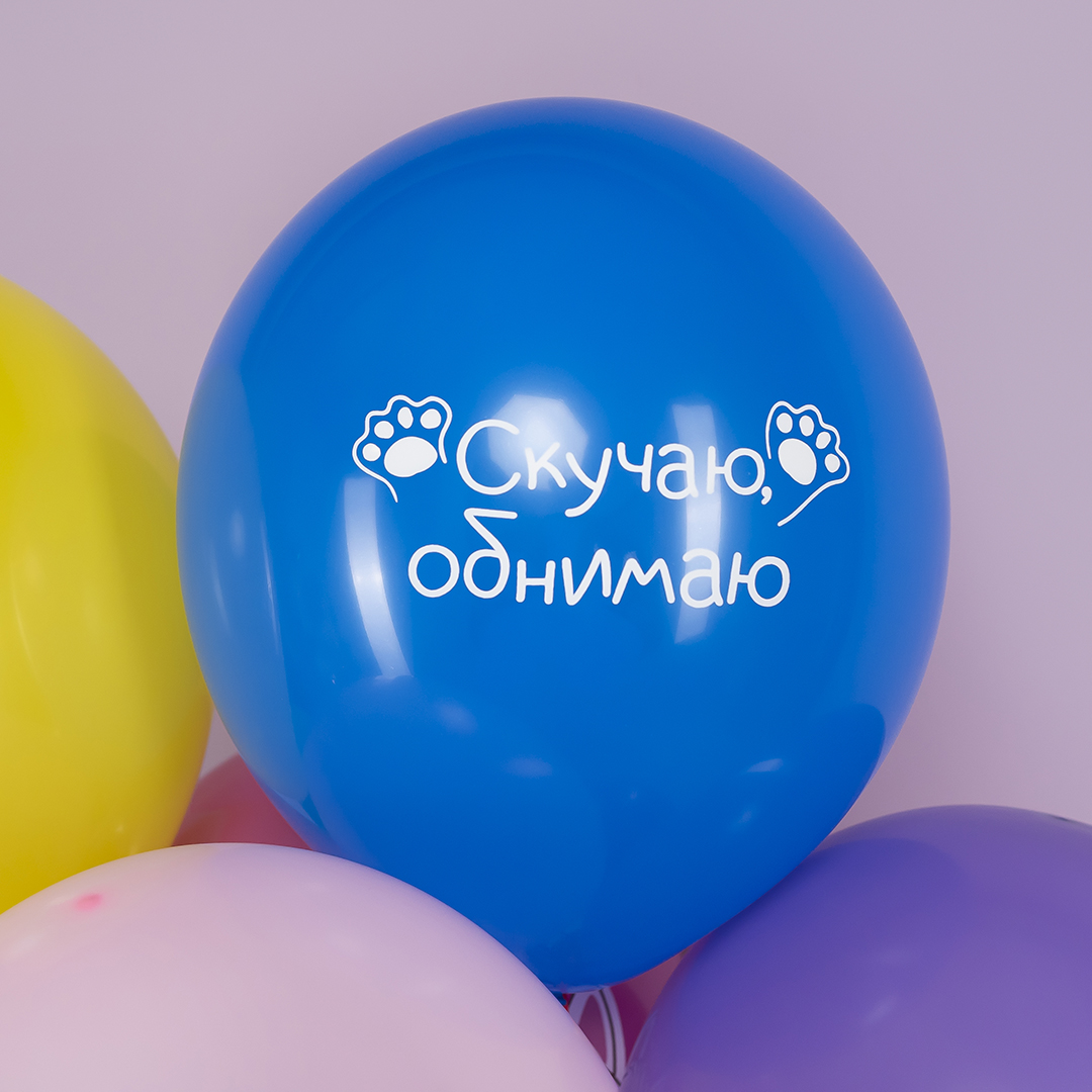 Шар (12''/30 см) Собачки, Ассорти, пастель, 1 ст, 25 шт.