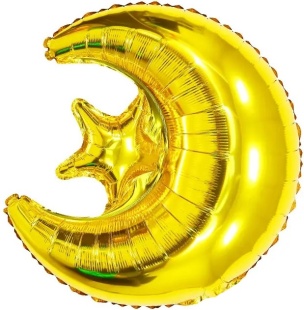 Шар (22''/56 см) Фигура, Полумесяц Рамадан, Золото, 1 шт. в уп.