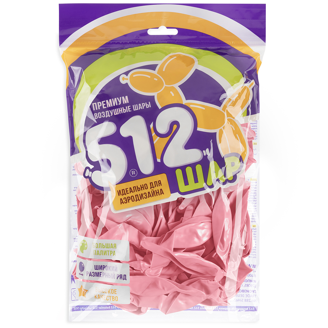 Шар (12''/30 см) Линколун, Светло-розовый, пастель, 50 шт.