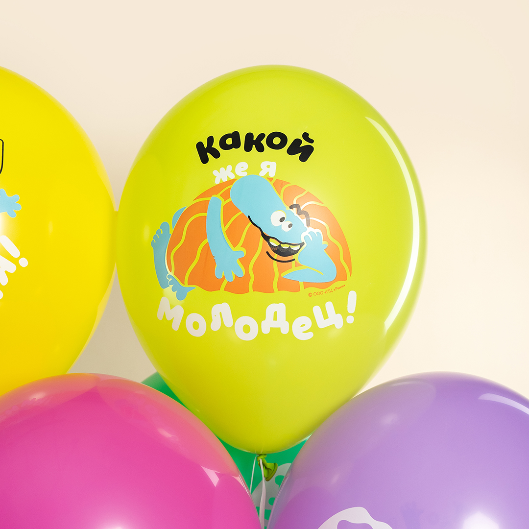 Шар (12''/30 см) Бодо Бородо, С Днем Рождения!, Ассорти, пастель, 1 ст, 25 шт.