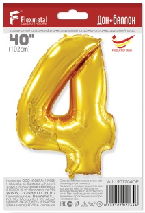 Шар (40''/102 см) Цифра, 4, Золото, 1 шт. в уп.