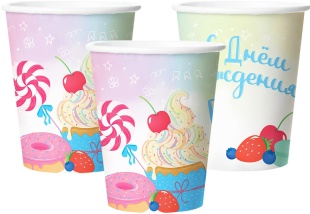 Стаканы (250 мл) Сладкий День Рождения, 6 шт.